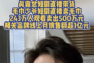 再谈2021阿布扎比！汉密尔顿：我被抢劫了？重要的是我和父亲一起