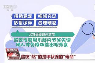 德转更新英超身价：哈兰德1.8亿欧榜首，前十曼城阿森纳各占4席