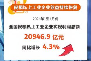 ?铁到家了！马克西20中4&三分8中1仅得12分5助