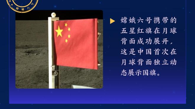 老龄化！武磊淡出后国足前锋还有谁人能选？最年轻的王钰栋仅17岁