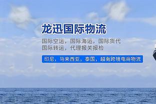 ?约基奇42+12+8 普尔7中1仅4分 掘金击败奇才