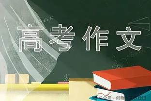 着实恐怖？文班亚马最近4场合计送出26次盖帽 场均6.5个