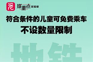 黄子豪：低头不是认输而是为了看清自己脚下的路！回去接着练呗